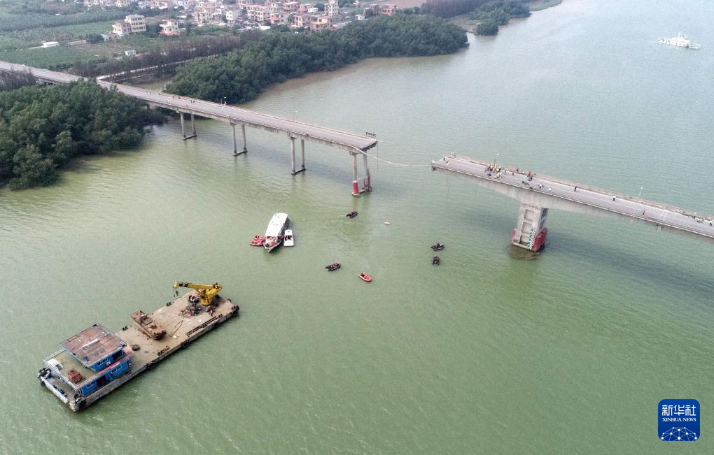 广州南沙“船撞桥”事故已致5人死亡 原因初步查明